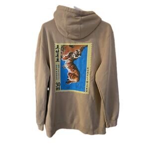 Kore Limited "Tiger Of The Korean Peninsula streetwear sweatshirt mens Medium